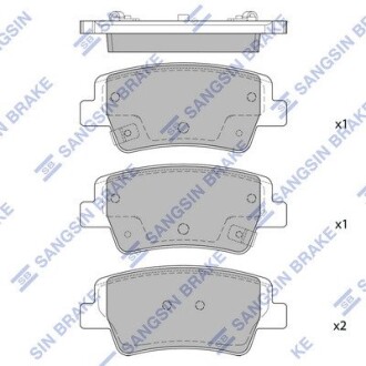 Колодки тормозные Hi-Q (SANGSIN) SP4463