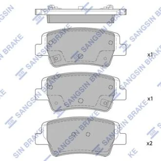 Колодки тормозные Hi-Q (SANGSIN) SP4463