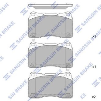 Гальмівні колодки, дискові Hi-Q (SANGSIN) SP4470
