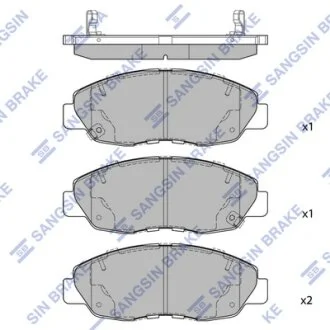 Колодки гальмівні передні Honda Civic (12-) HI-Q Hi-Q (SANGSIN) SP4478