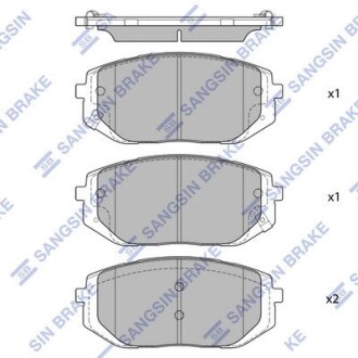 Колодки тормозные Hi-Q (SANGSIN) SP4479