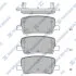 Колодки тормозные задние Tesla MODEL X, Tesla MODEL S Hi-Q (SANGSIN) SP4480 (фото 1)