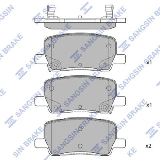 Колодки тормозные задние Tesla MODEL X, Tesla MODEL S Hi-Q (SANGSIN) SP4480