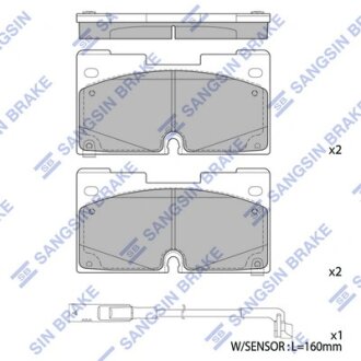 Колодки тормозные передние Chevrolet Tahoe (22-), GMC Yukon (22-), Cadillac Esca Hi-Q (SANGSIN) SP4506