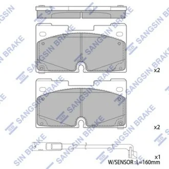 Колодки тормозные передние Chevrolet Tahoe (22-), GMC Yukon (22-), Cadillac Esca Hi-Q (SANGSIN) SP4506
