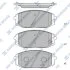 Колодки тормозные передние Hyundai Staria (US4) Hi-Q (SANGSIN) SP4509 (фото 1)