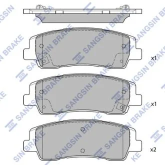 Колодки тормозные задние Hyundai Staria (132.0x45.5x15.0) Hi-Q (SANGSIN) SP4510