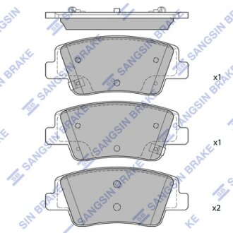 Колодки тормозные задние Hyundai Staria (123.5x51.5x15.0, EPB) Hi-Q (SANGSIN) SP4511