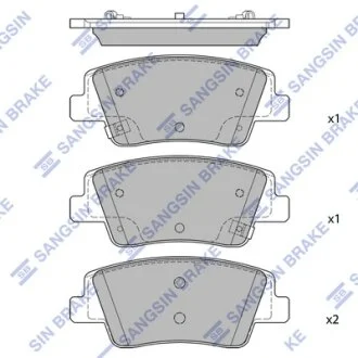 Колодки тормозные задние Hyundai Staria (123.5x51.5x15.0, EPB) Hi-Q (SANGSIN) SP4511