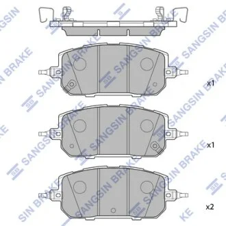 Колодки гальмівні передні Mazda MX30 (22-), CX-50 (23-) HI-Q Hi-Q (SANGSIN) SP4530