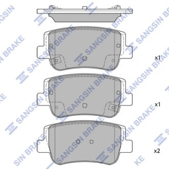 Колодки тормозные задние Hyundai Sonata (21-), KIA K5 (21-) Hi-Q (SANGSIN) SP4535