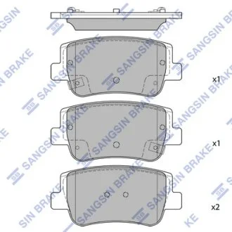 Колодки тормозные задние Hyundai Sonata (21-), KIA K5 (21-) Hi-Q (SANGSIN) SP4535