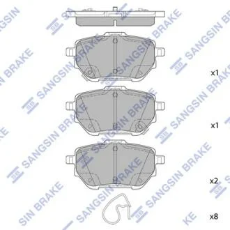 Колодки гальмівні дискові (комплект 4 шт) Hi-Q (SANGSIN) SP4537