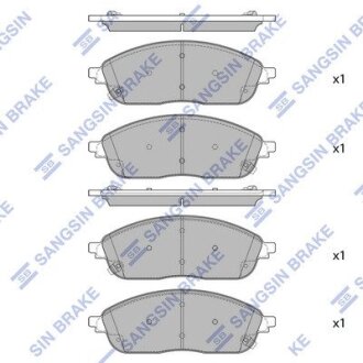 Гальмівні колодки, дискові Hi-Q (SANGSIN) SP4550