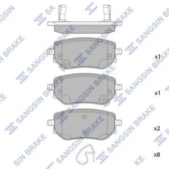 Колодки тормозные задние Nissan NP300 Navara (14-), Renault Alaskan (16-) Hi-Q (SANGSIN) SP4554