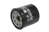 Фільтр оливи HIFLO HF175 (фото 1)