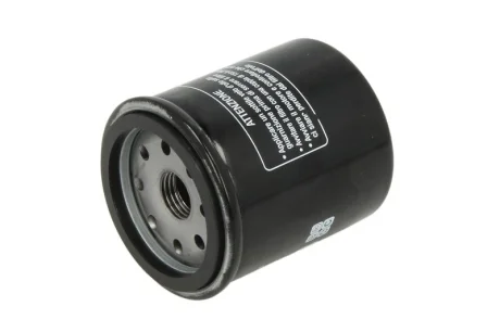 Фильтр масляный HIFLO HF183