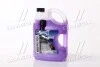 Омыватель стекла зимний Winter screenwash -21С 4л HighWay 10115 (фото 1)