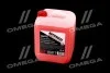 Антифриз ANTIFREEZE-40 LONG LIFE G12+ (красный) 10л HighWay 10119 (фото 1)