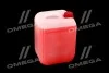 Антифриз ANTIFREEZE-40 LONG LIFE G12+ (красный) 10л HighWay 10119 (фото 3)