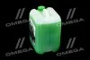 Антифриз ANTIFREEZE-40 LONG LIFE G11 (зеленый) 10л HighWay 10120 (фото 2)