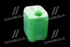 Антифриз ANTIFREEZE-40 LONG LIFE G11 (зеленый) 10л HighWay 10120 (фото 4)