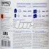 Антифриз ANTIFREEZE G11 концентрат синий 3,78л HighWay 701494 (фото 2)