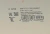 Насос топливный BMW 3 (F30/F80)/4 (F36) 2.0/3.0i (N20/N55) (HÜCO) HITACHI 133256 (фото 10)