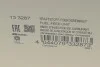 Насос топливный Renault Megane/Scenic 1.5/1.6dCi 08- (HÜCO) HITACHI 133287 (фото 11)