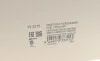Насос паливний VW Polo/Skoda Fabia 1.2-1.8 01-09 (HÜCO) HITACHI 133315 (фото 9)