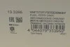 Насос топливный VW Citroen C1/Peugeot 107/108/Toyota Aygo 1.0/1.2 05- (HÜCO) HITACHI 133395 (фото 3)