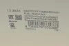Насос топливный BMW 1 (E81)/3 (E90) 1.6-3.0i 04-11 (N46/N52/N45) (HÜCO) HITACHI 133538 (фото 11)