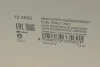 Насос топливный Renault Clio/Captur 1.2TCe 13- (HÜCO) HITACHI 133562 (фото 8)