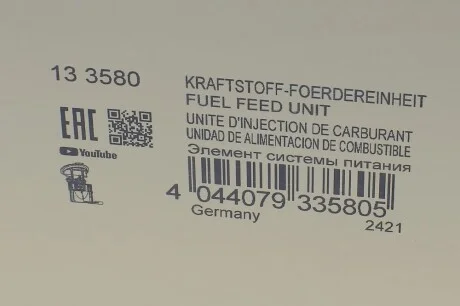 Насос топливный в бак BMW 1 (F20/F21)/3 (F30/F80) 11- N13 B16 (HÜCO) HITACHI 133580