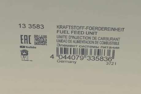Насос топливный в бак Audi A3/VW Golf VI/VII 1.8/2.0 TFSI 04- (HÜCO) HITACHI 133583