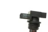 Катушка зажигания Skoda Fabia/VW Polo 1.2 01-14 (HÜCO) HITACHI 133812 (фото 3)