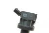 Катушка зажигания Toyota Avensis/Yaris 1.0-1.6 00- (HÜCO) HITACHI 133846 (фото 2)