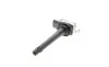 Котушка запалювання Renault Laguna III/Nissan Qashqai 1.6-2.0 07- (HÜCO) HITACHI 133863 (фото 4)