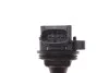 Катушка зажигания Volvo V70/S60/XC90 2.0-2.9 95-14 (HÜCO) HITACHI 133870 (фото 4)