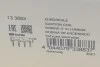 Катушка зажигания Fiat Scudo/Peugeot Expert 2.0 00-06 (HÜCO) HITACHI 133883 (фото 9)