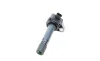 Катушка зажигания Honda Accord/Civic 1.8/2.0i 05- (HÜCO) HITACHI 134044 (фото 6)