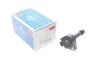 Катушка зажигания Honda Accord/Civic 1.8/2.0i 05- (HÜCO) HITACHI 134044 (фото 1)