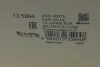Радіатор рециркуляції ВГ BMW X5 (F15) 3.0D 13- N57 D30 (HÜCO) HITACHI 135994 (фото 1)