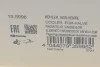 Радіатор рециркуляції ВГ з клапаном EGR VW Passat/Seat Leon/Skoda Superb/Audi A3 2.0TDI 05- (HÜCO) HITACHI 135996 (фото 8)