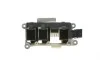 Котушка запалювання Audi A4/A6/VW Passat 2.4/2.8 96-05 (HÜCO) HITACHI 138440 (фото 3)