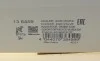 Радиатор рециркуляции ОГ с клапаном EGR Audi A4/A6 2.0D 04-11 (HÜCO) HITACHI 138459 (фото 13)