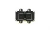 Катушка зажигания Renault Kangoo/Megane 1.2-1.6 96- (HÜCO) HITACHI 138764 (фото 3)