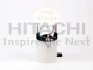 Паливний насос в зборі BMW 1/3/X1 "1,6-3,0 "04-15 HITACHI 2503564 (фото 1)