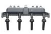 Котушка запалювання Citroen Berlingo/Peugeot Partner 1.1-1.4i 96-15 HITACHI 2503818 (фото 1)