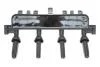 Котушка запалювання Citroen Berlingo/Peugeot Partner 1.1-1.4i 96-15 HITACHI 2503818 (фото 4)